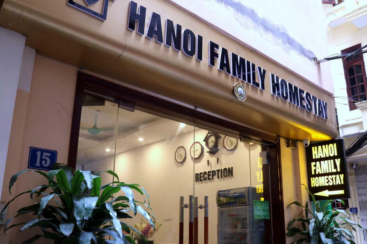 Hanoi Family Homestay 2 Esterno foto