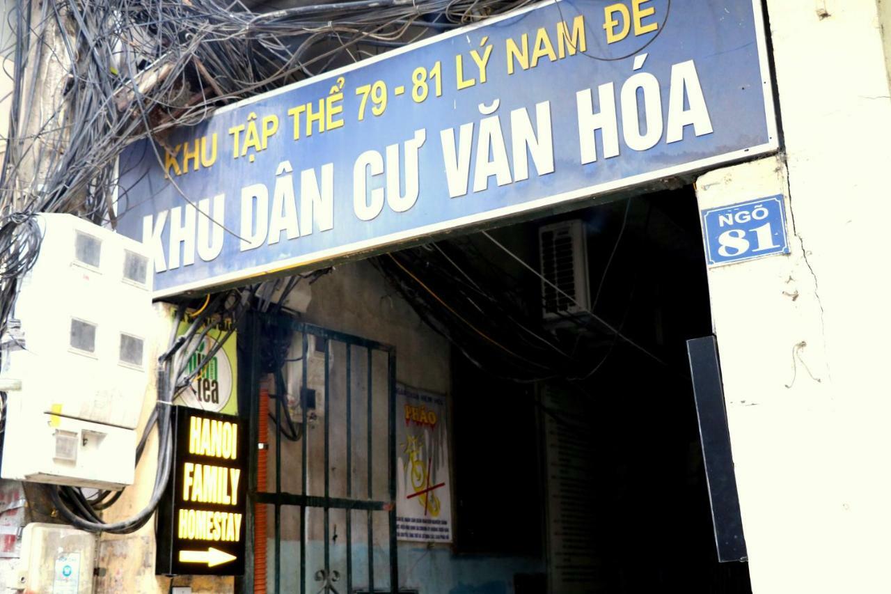 Hanoi Family Homestay 2 Esterno foto